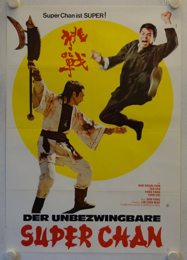 Forced to Fight original release german movie poster